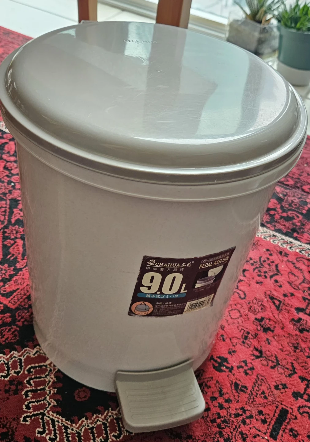 Chahua 90L Pedal Bin - photo 4