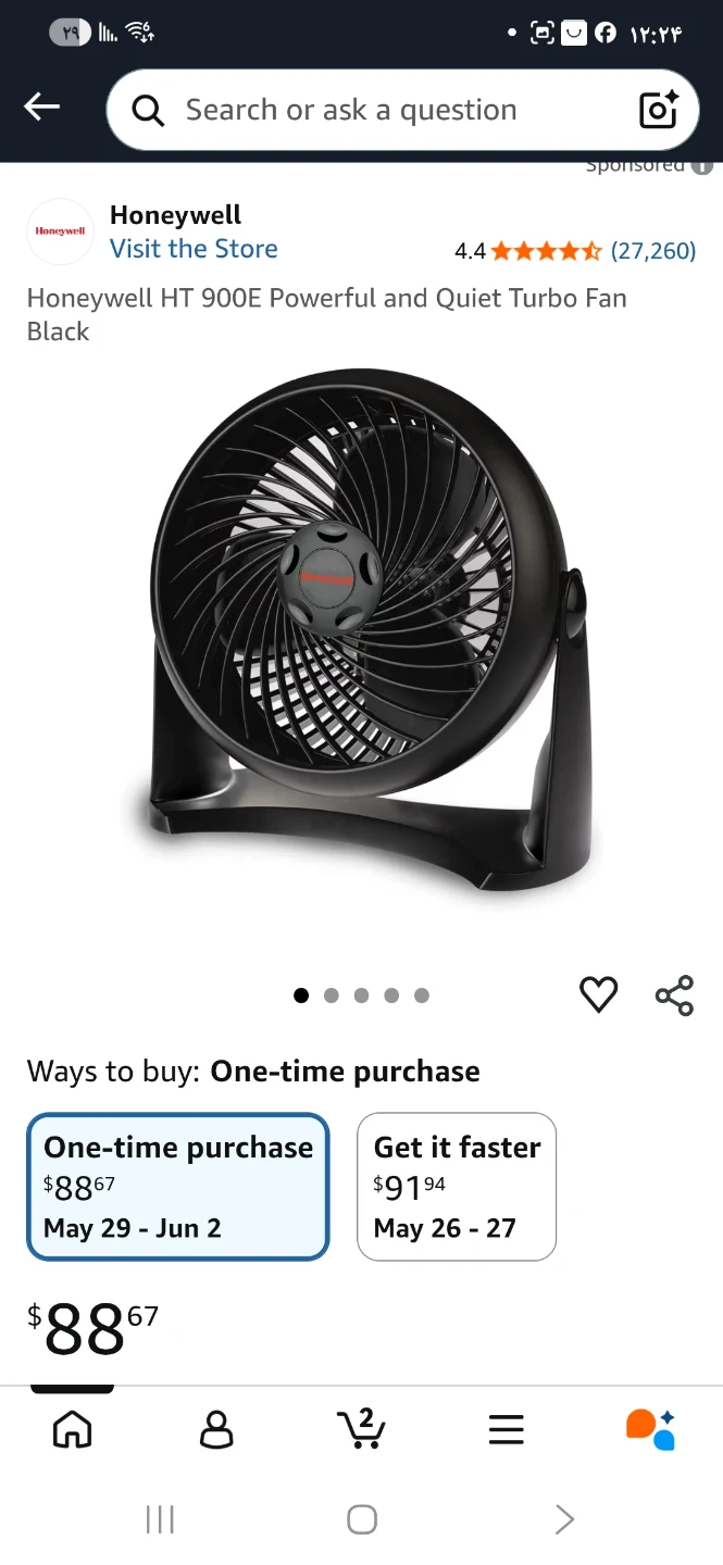 Honeywell HT 900E Powerful and Quiet Turbo Fan Black - photo 2