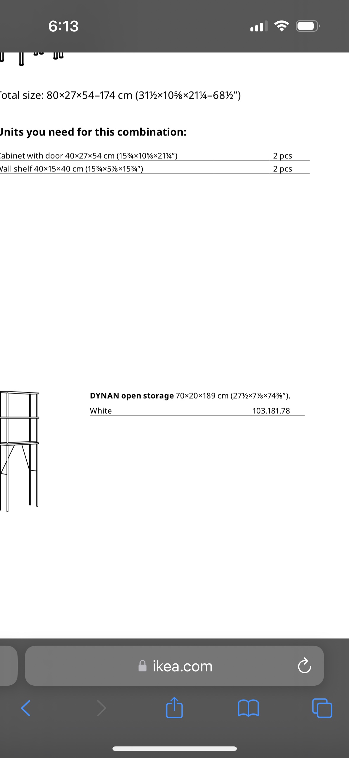 IKEA Dynan Open Storage - photo 3