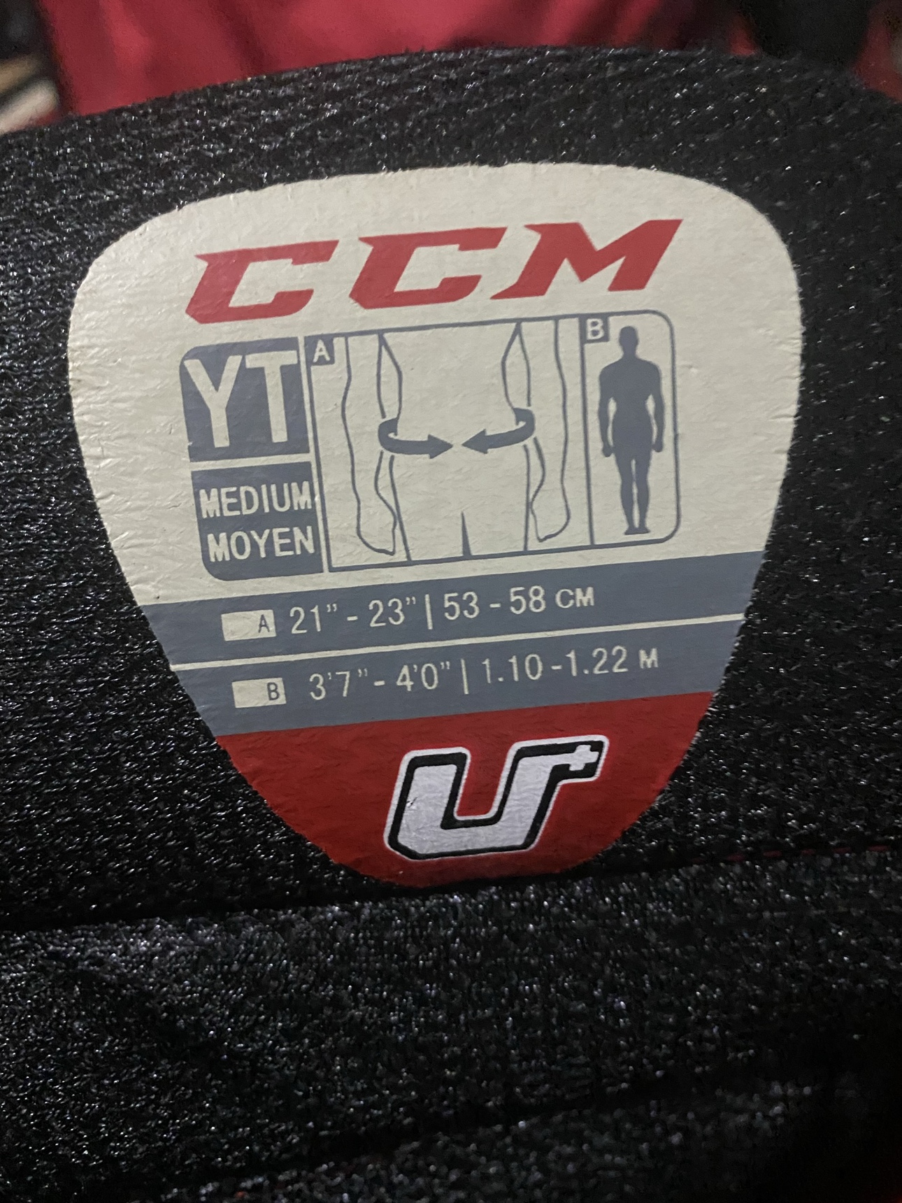 Junior Hockey Equipment