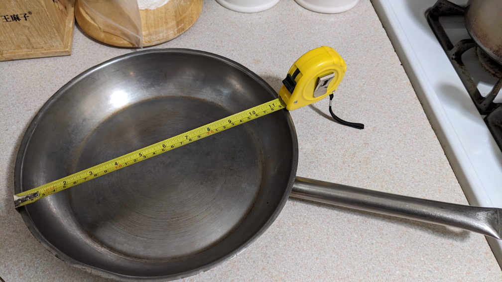 heavy duty 11" stainless fry pan