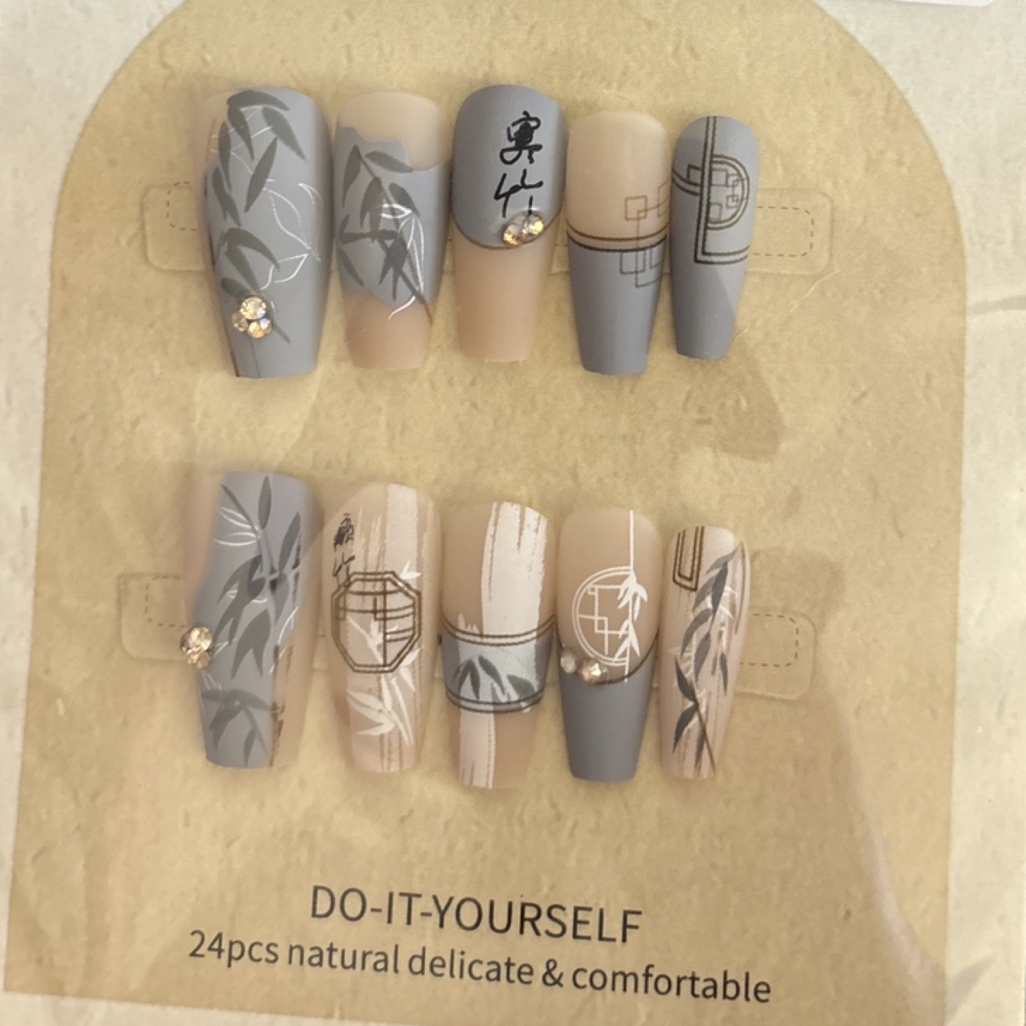 24 Piece False Nail Set - photo 3