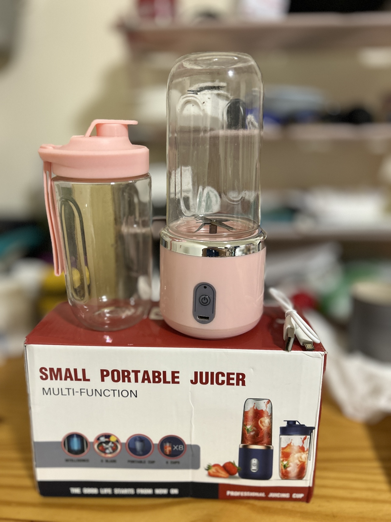 Small Portable Juicer