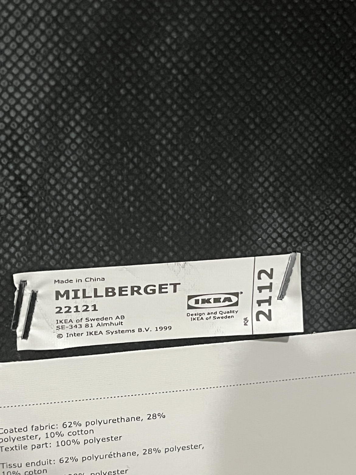 IKEA MILLBERGET Office Chair - photo 2