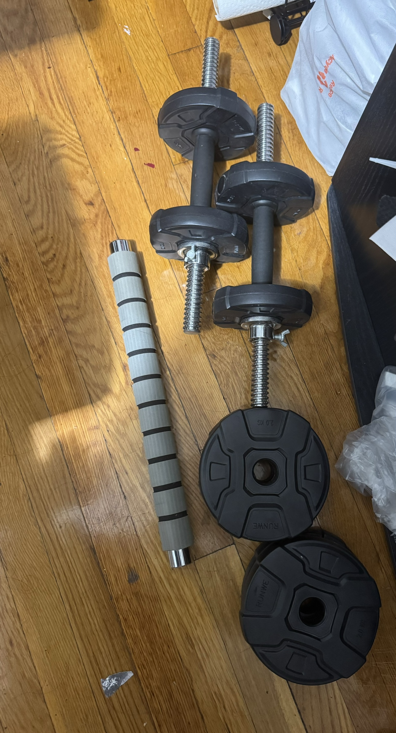 Dumbbell Set