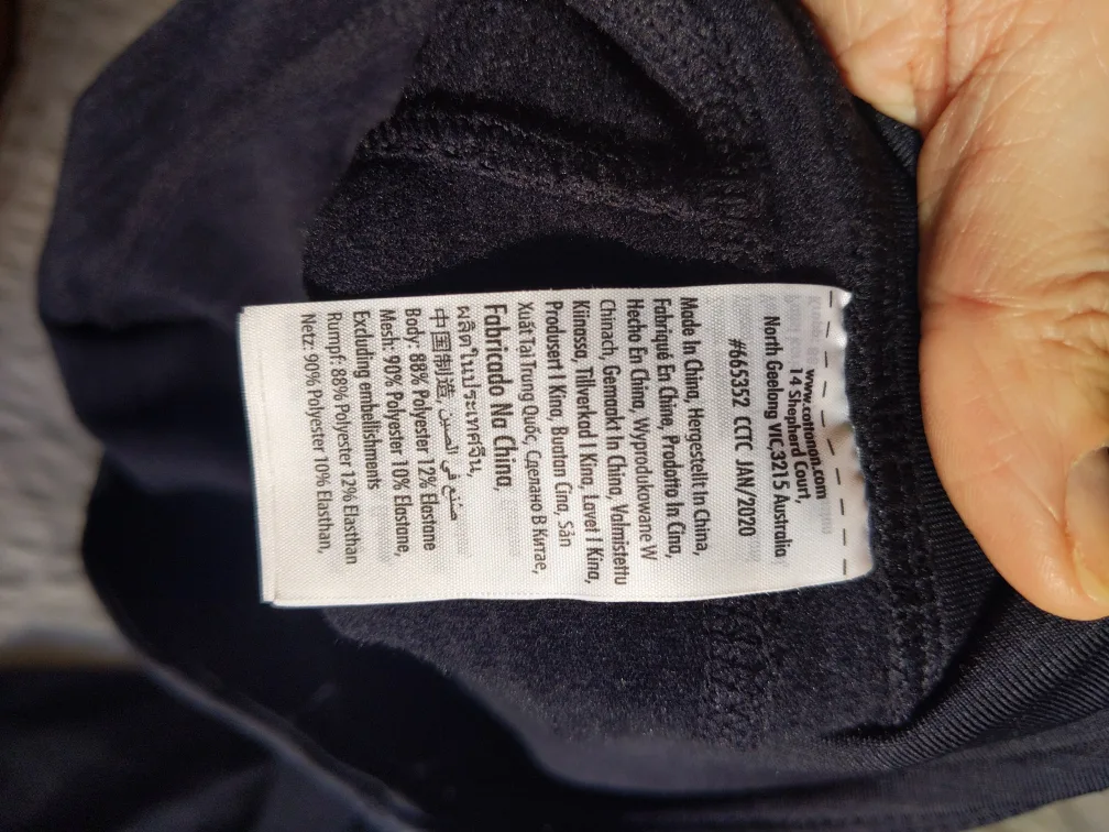 Body Navy Leggings Size L image indicator(3)