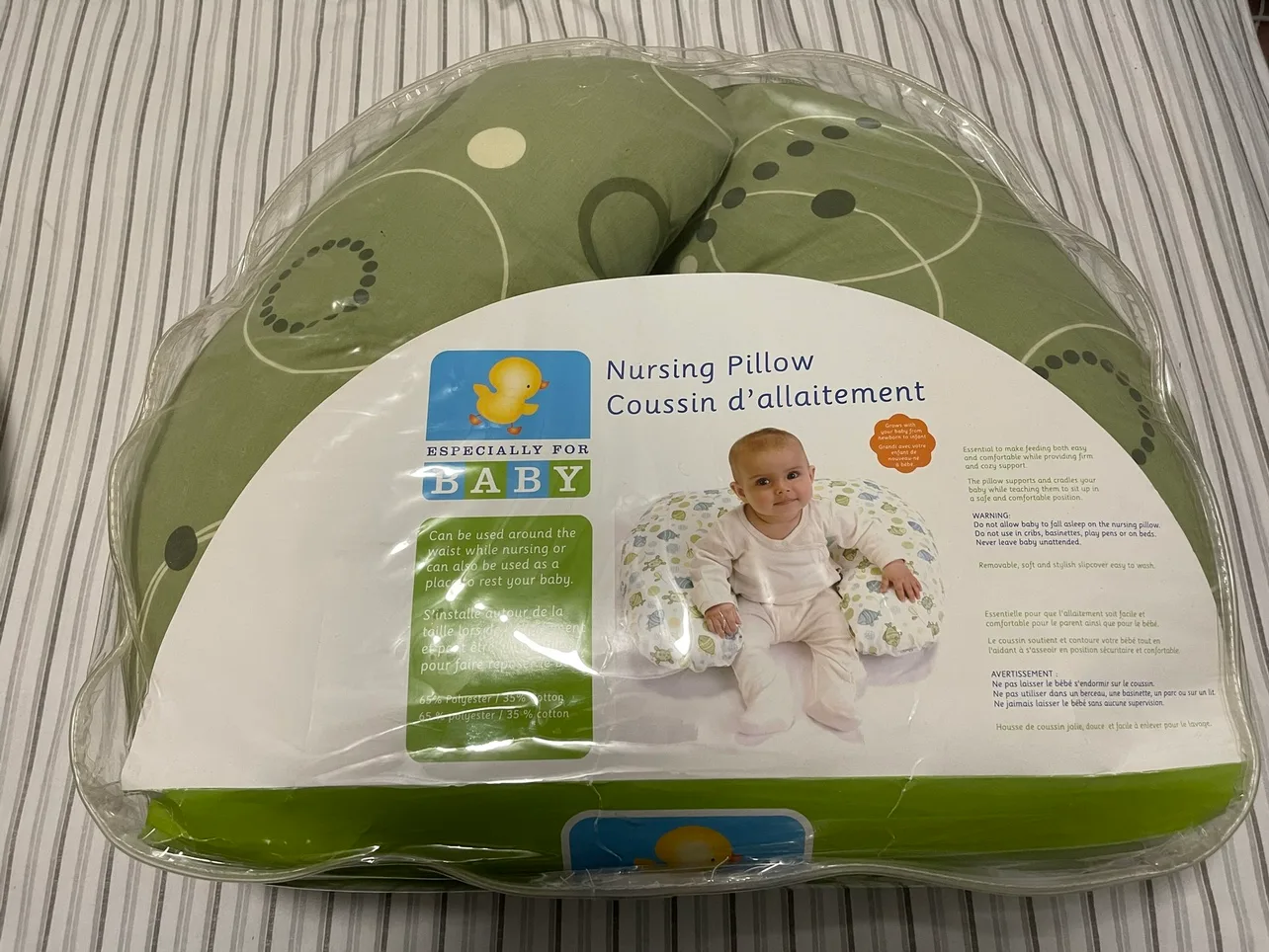 Gently used nursing pillow #freecycle thumbnail