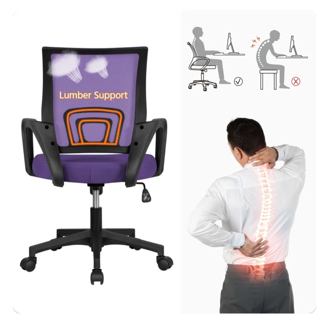 Purple Office Chair