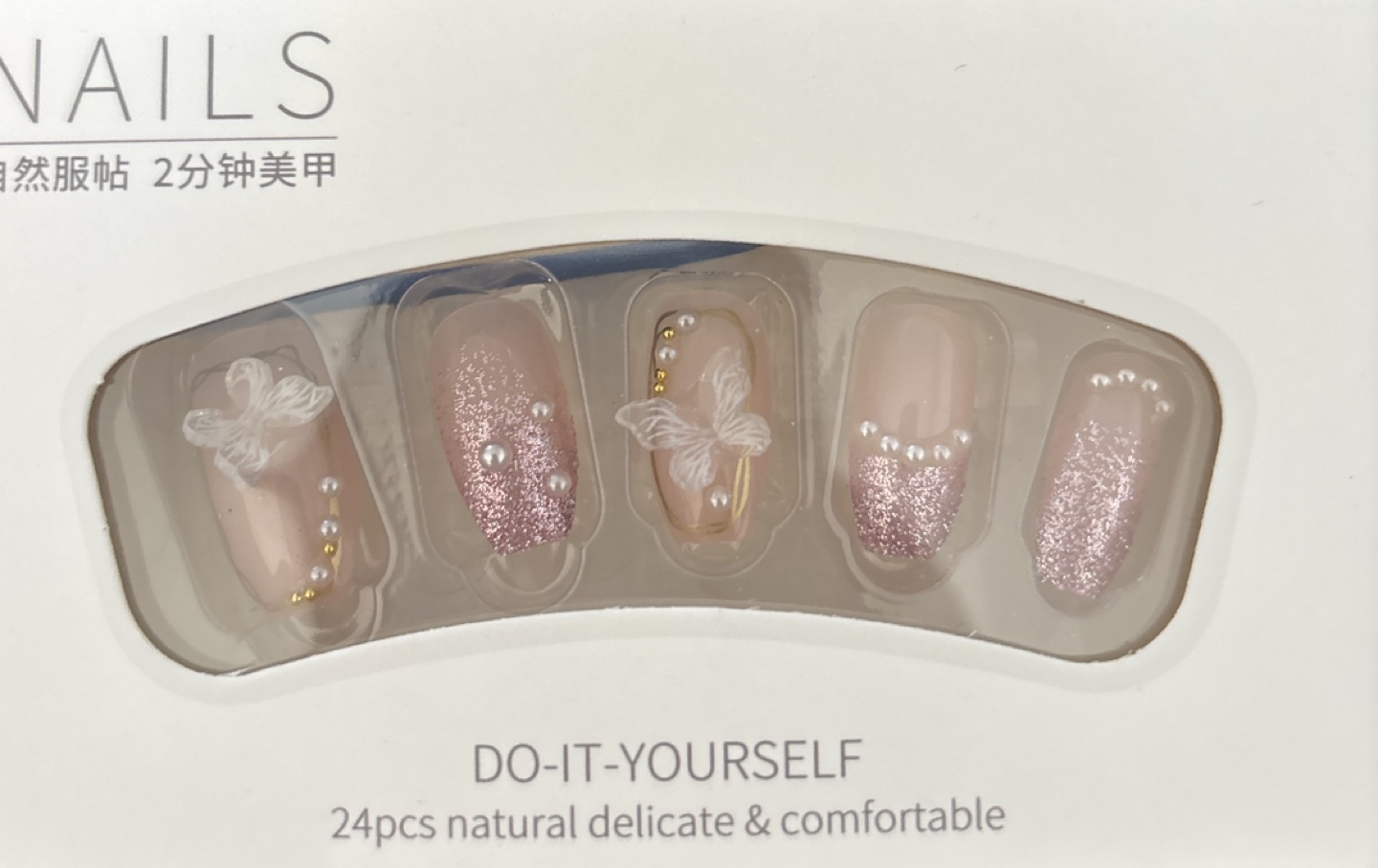 False Nails - Set of 24 - photo 5