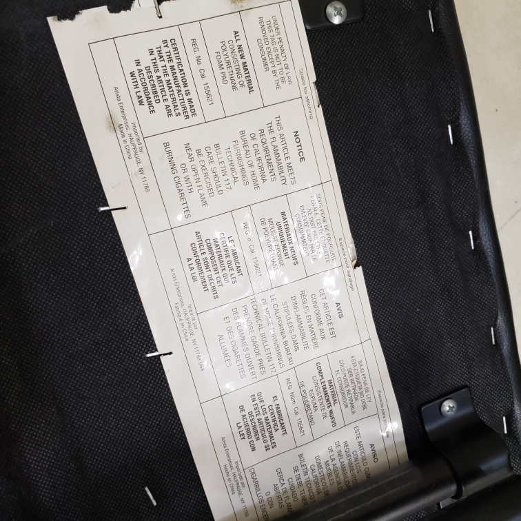 Folding Keyboard Bench - photo 3