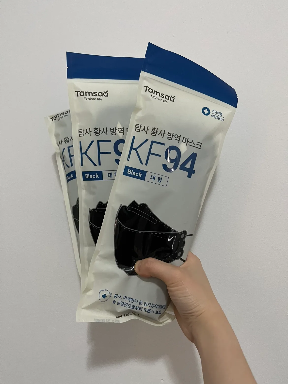 #freecycle KF94 Face Masks thumbnail