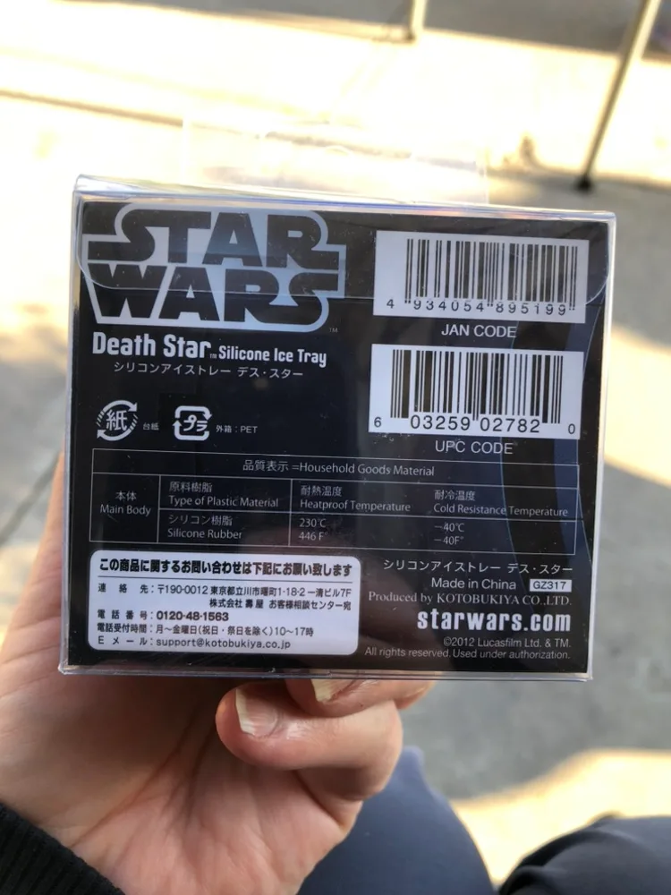 Star Wars Death Star Silicone Ice Tray /Form image indicator(4)