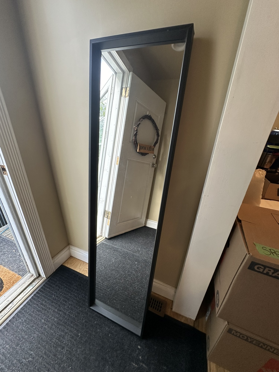 IKEA mirror
