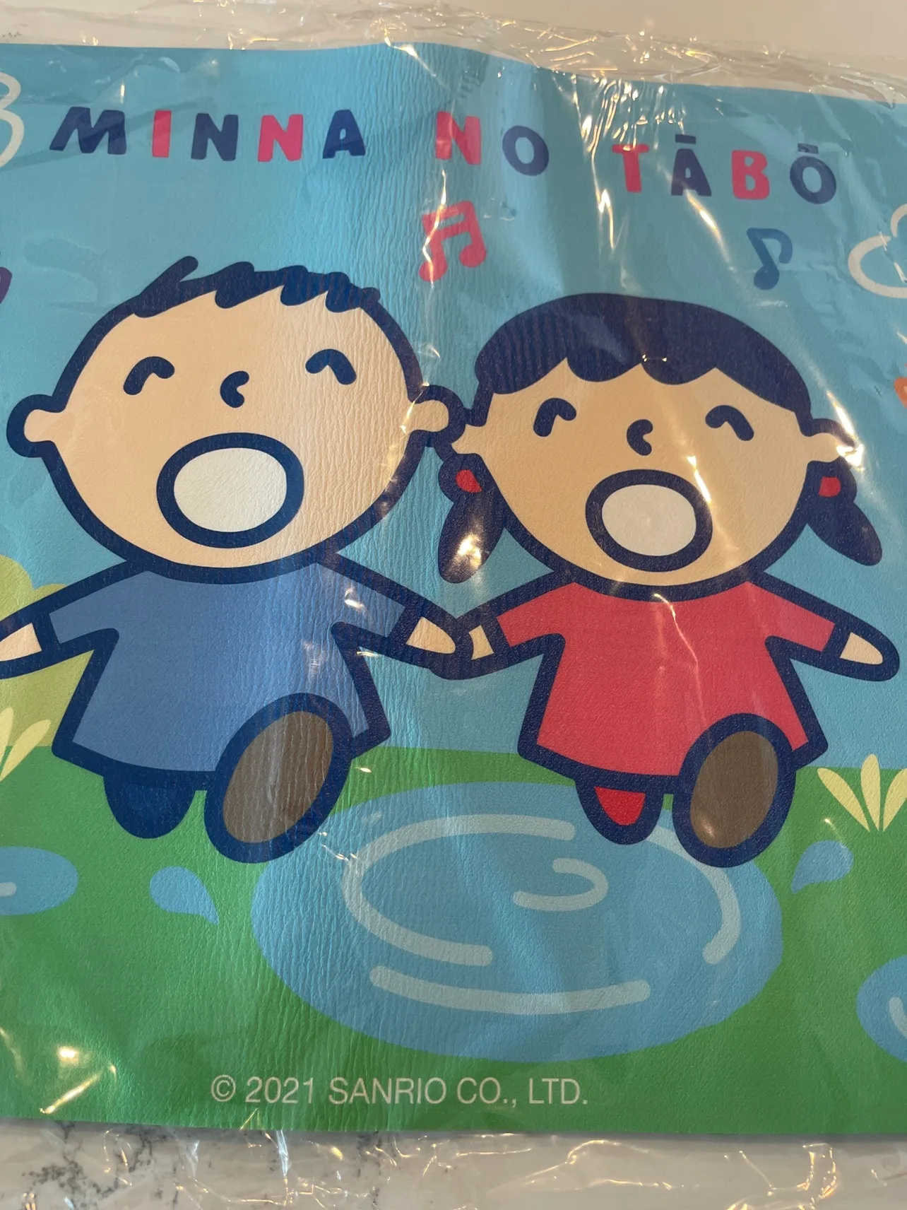 Brand New Sanrio Bath Mat 3 patterns image indicator(4)