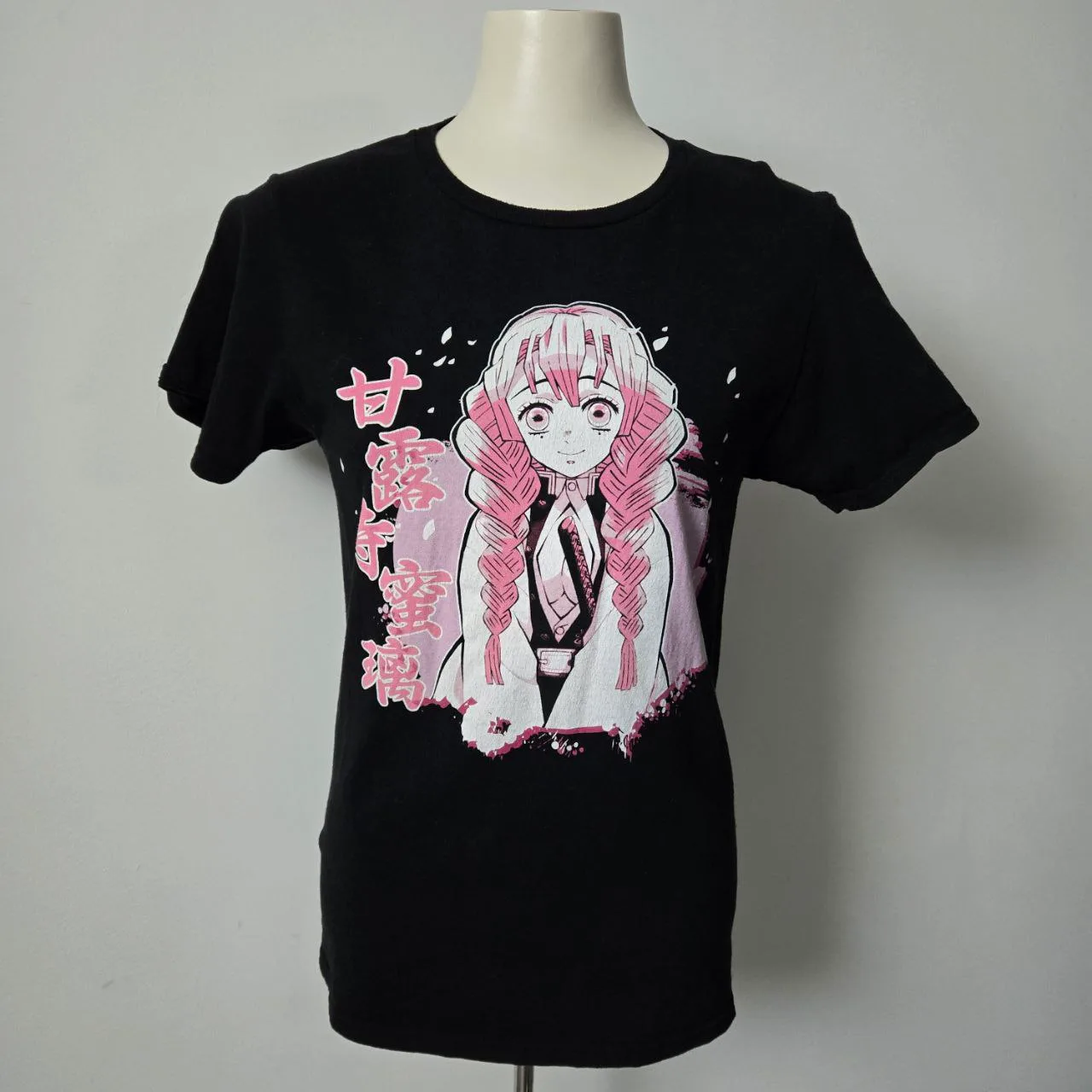 As NEW - Demon Slayer T-Shirt thumbnail