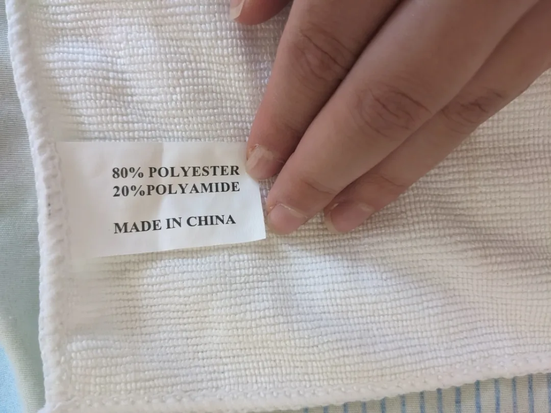 Toronto Raptors Mini Towel image indicator(3)