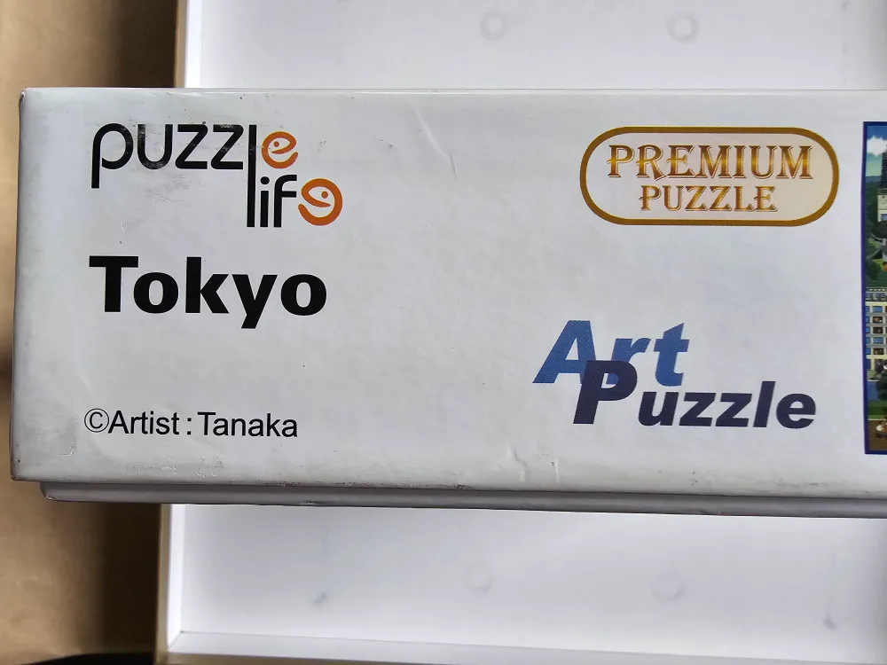 1000 Piece Premium Jigsaw Puzzle of Tokyo thumbnail