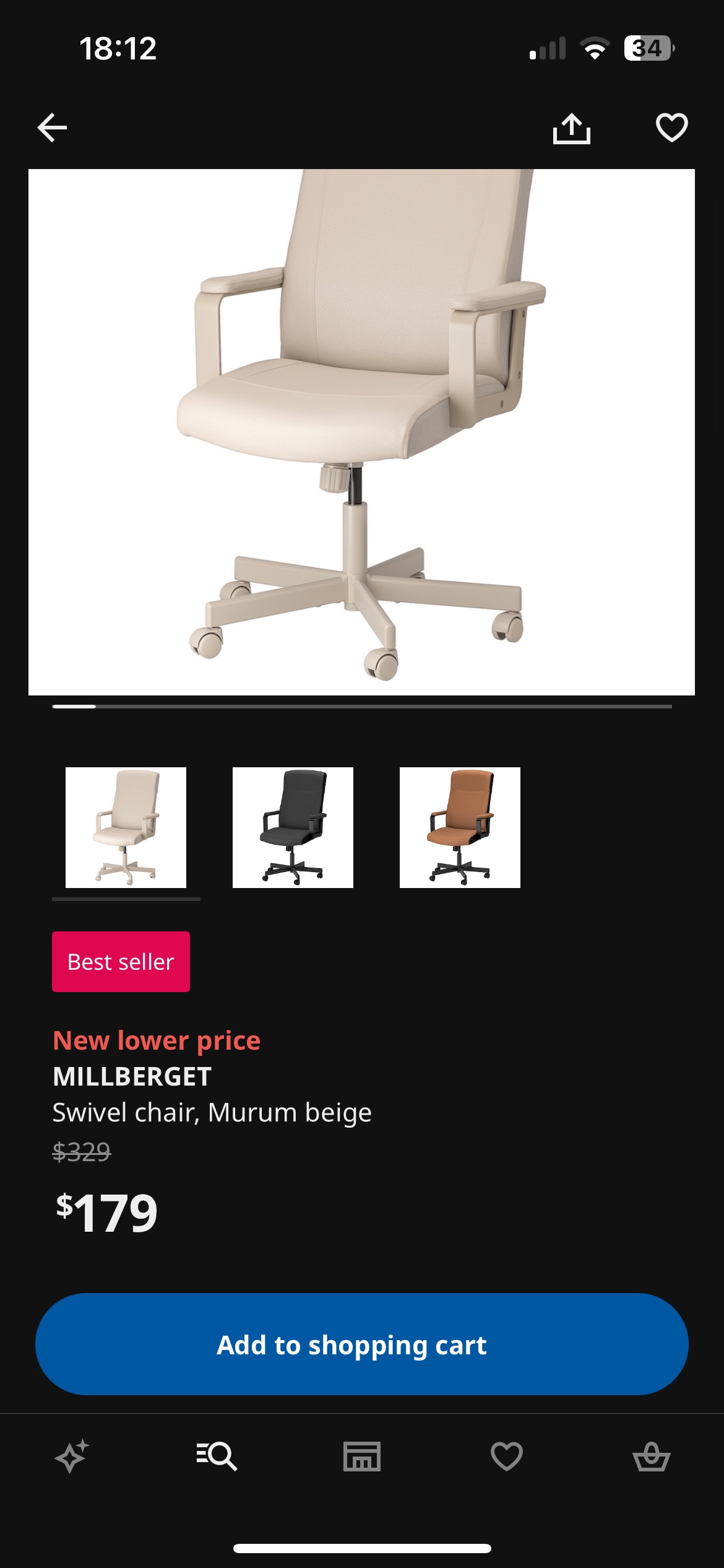 IKEA MILLBERGET Office Chair - photo 4