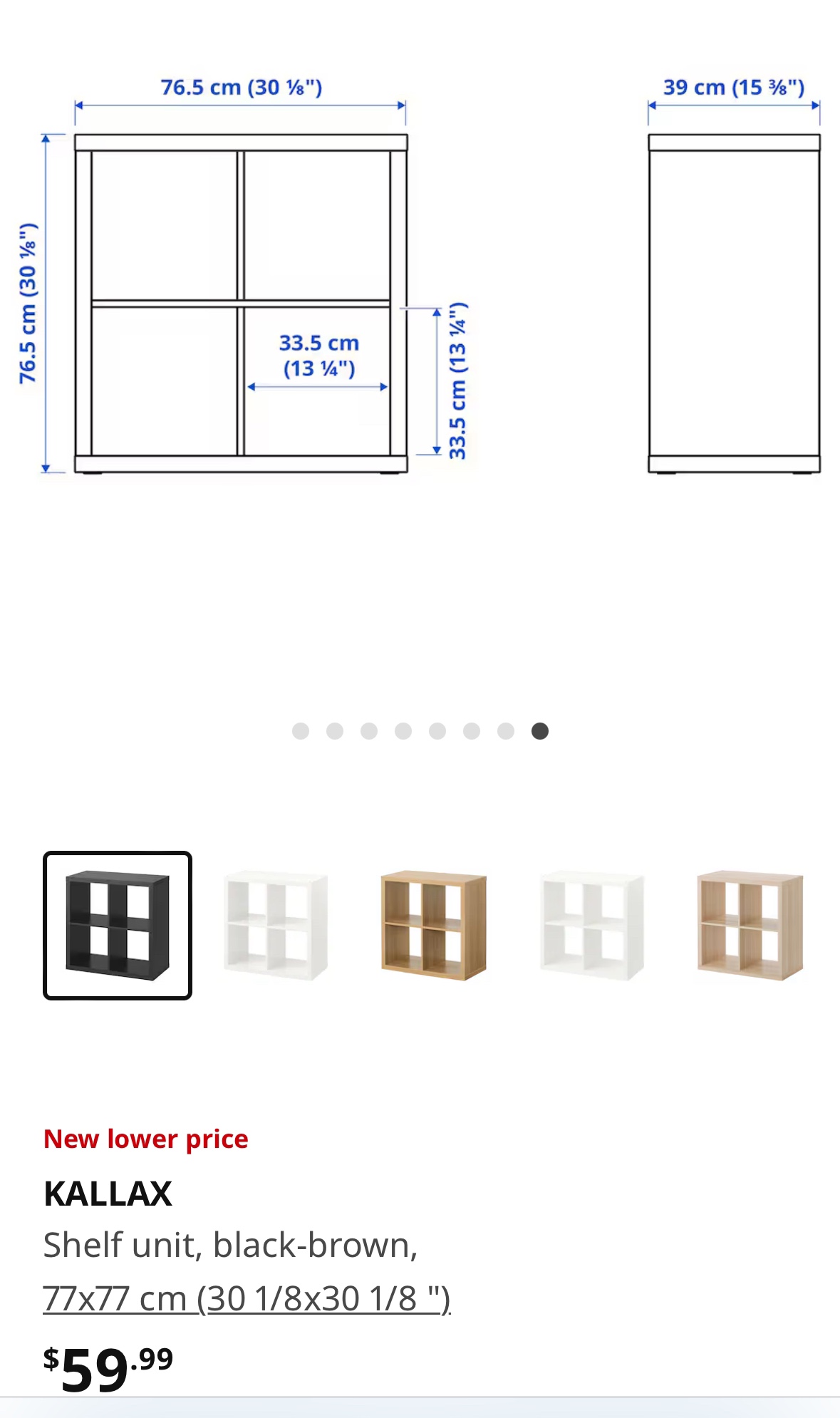 IKEA Kallax 2x2 Shelf - photo 4