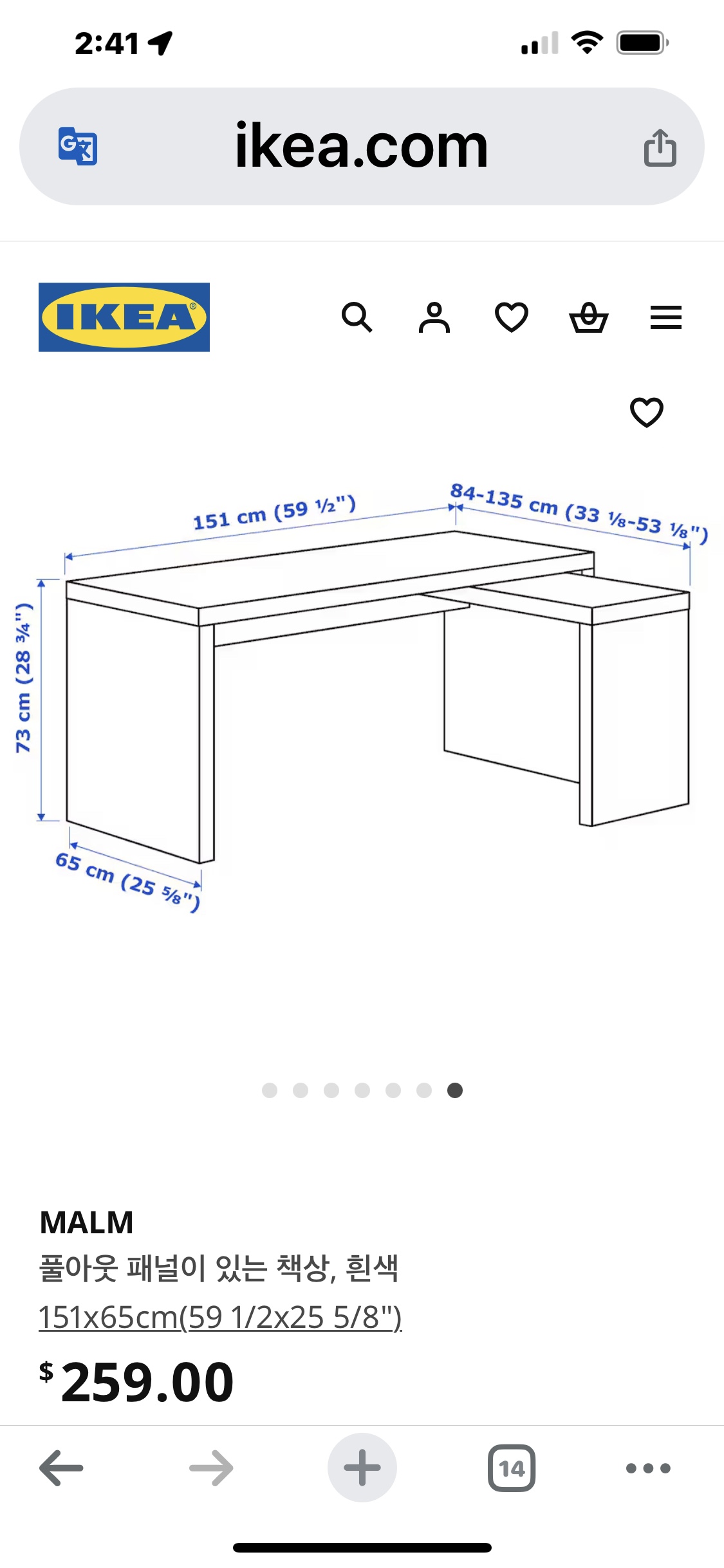 White Corner Desk(IKEA) - photo 5