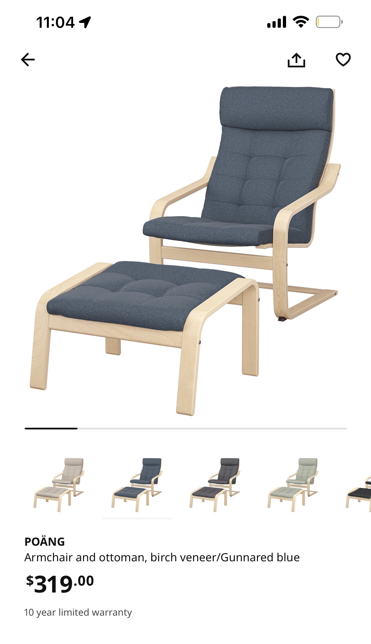 IKEA Poang Chair and Ottoman - photo 2