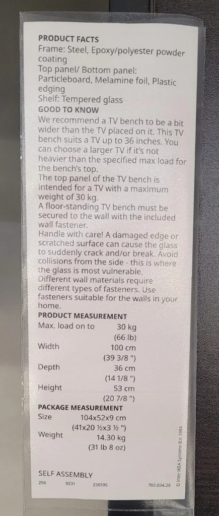 VITTSJÖ TV bench, black-brown/glass image indicator(3)