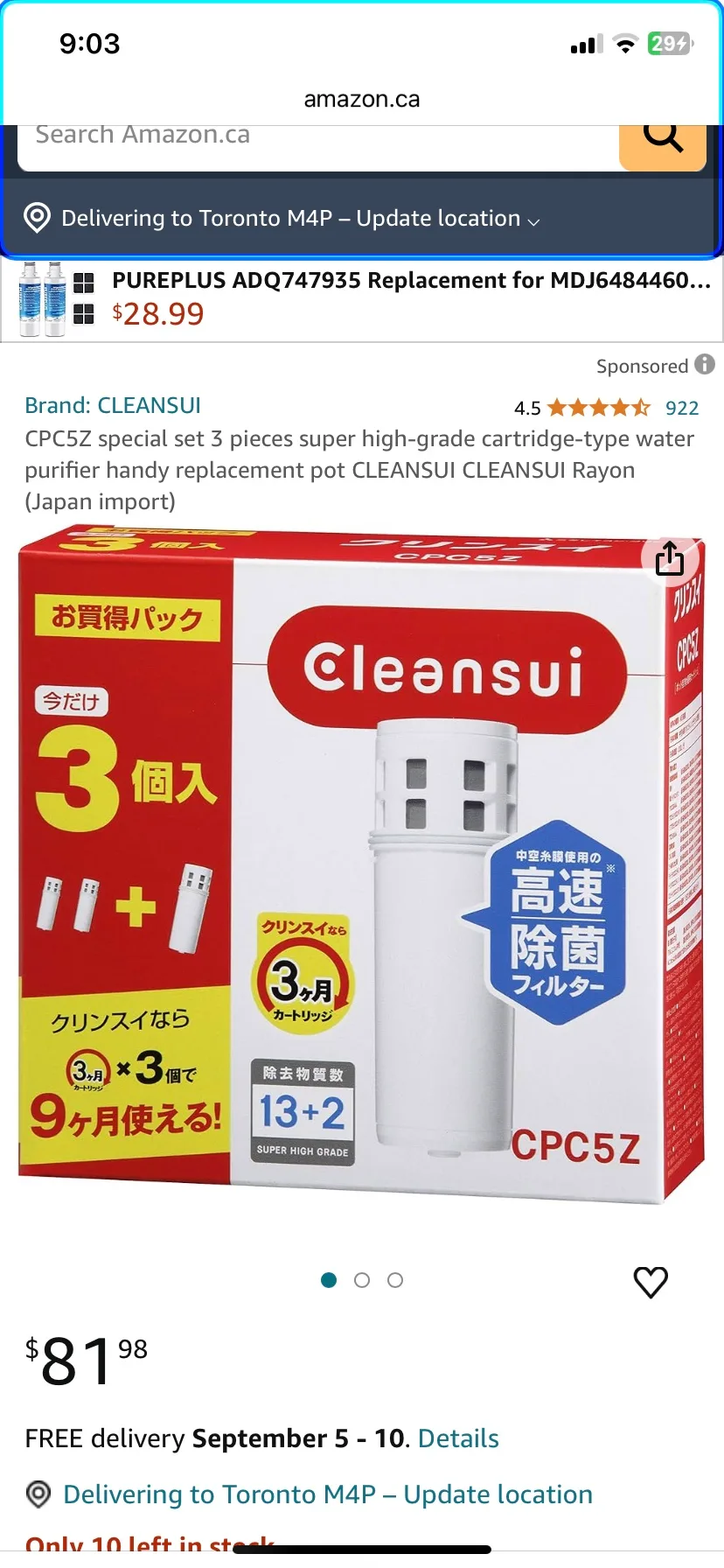 Cleansui Filter Pitcher  free 3 cartridge, 2wks used only image indicator(5)