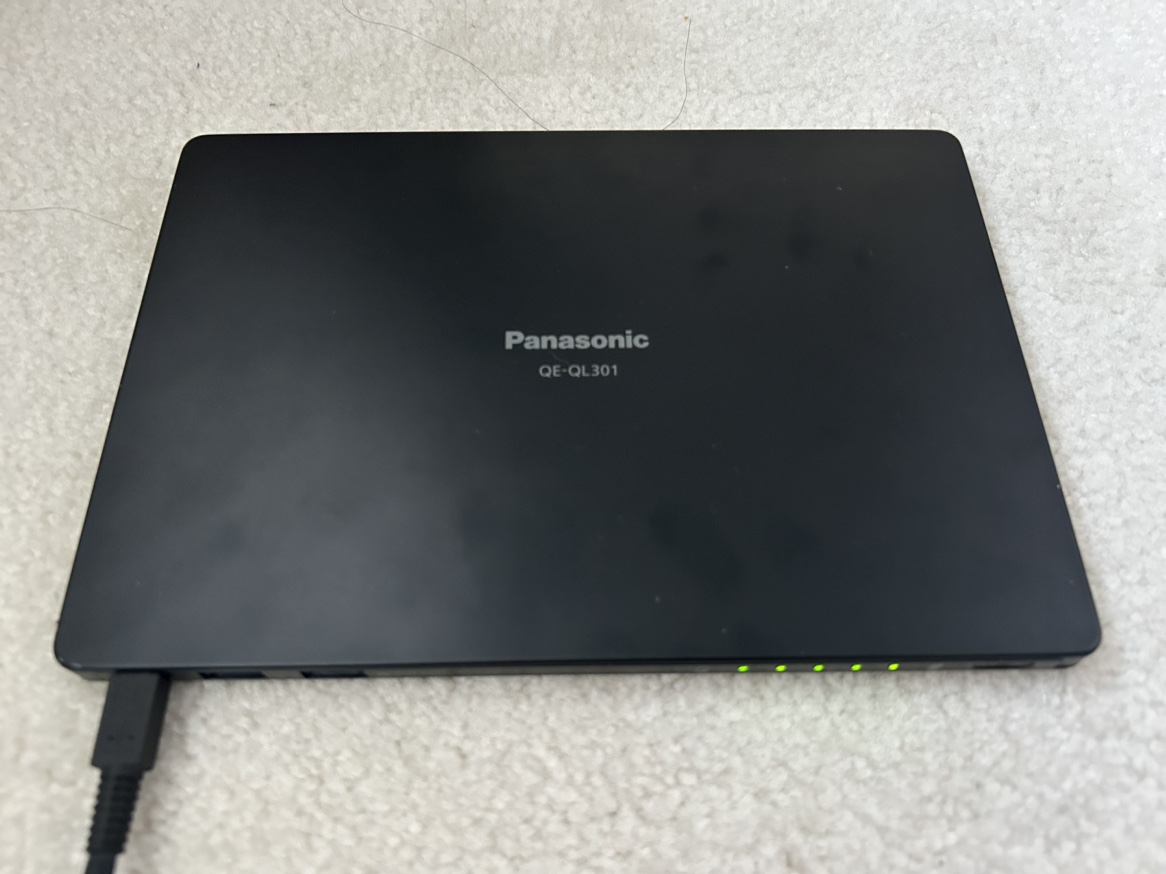 #freecycle Panasonic QE-QL301 Portable Charger