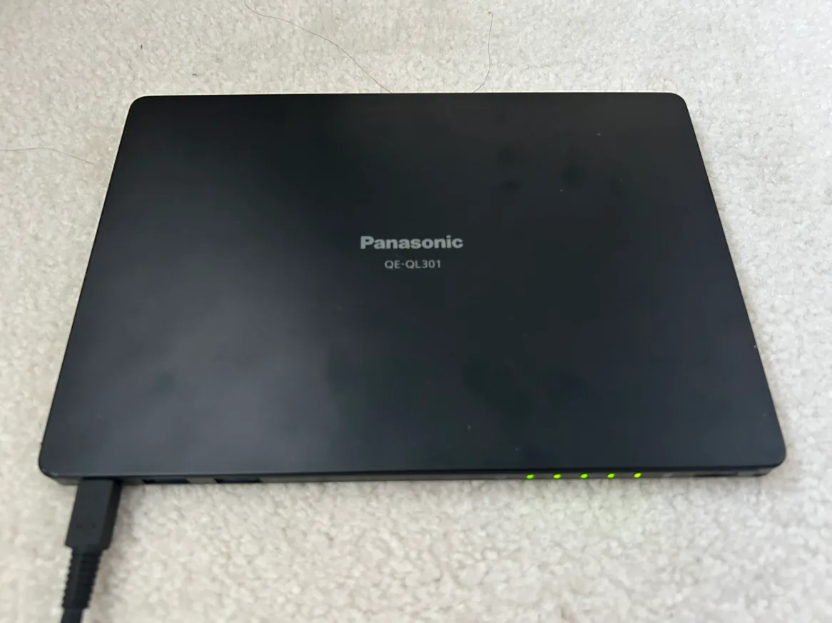 #freecycle Panasonic QE-QL301 Portable Charger thumbnail