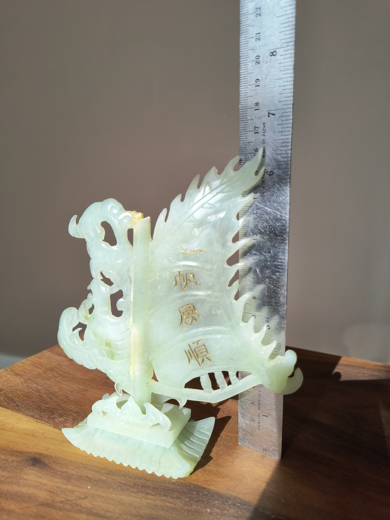 vintage Jade sculpture art - photo 3