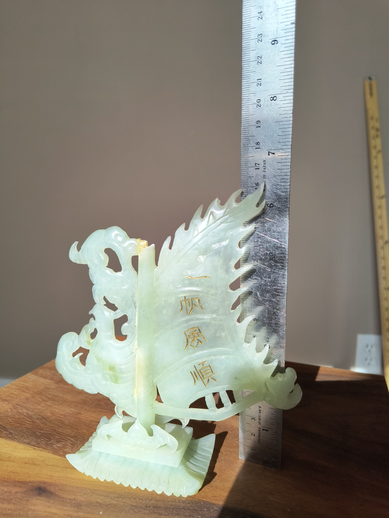vintage Jade sculpture art - photo 4