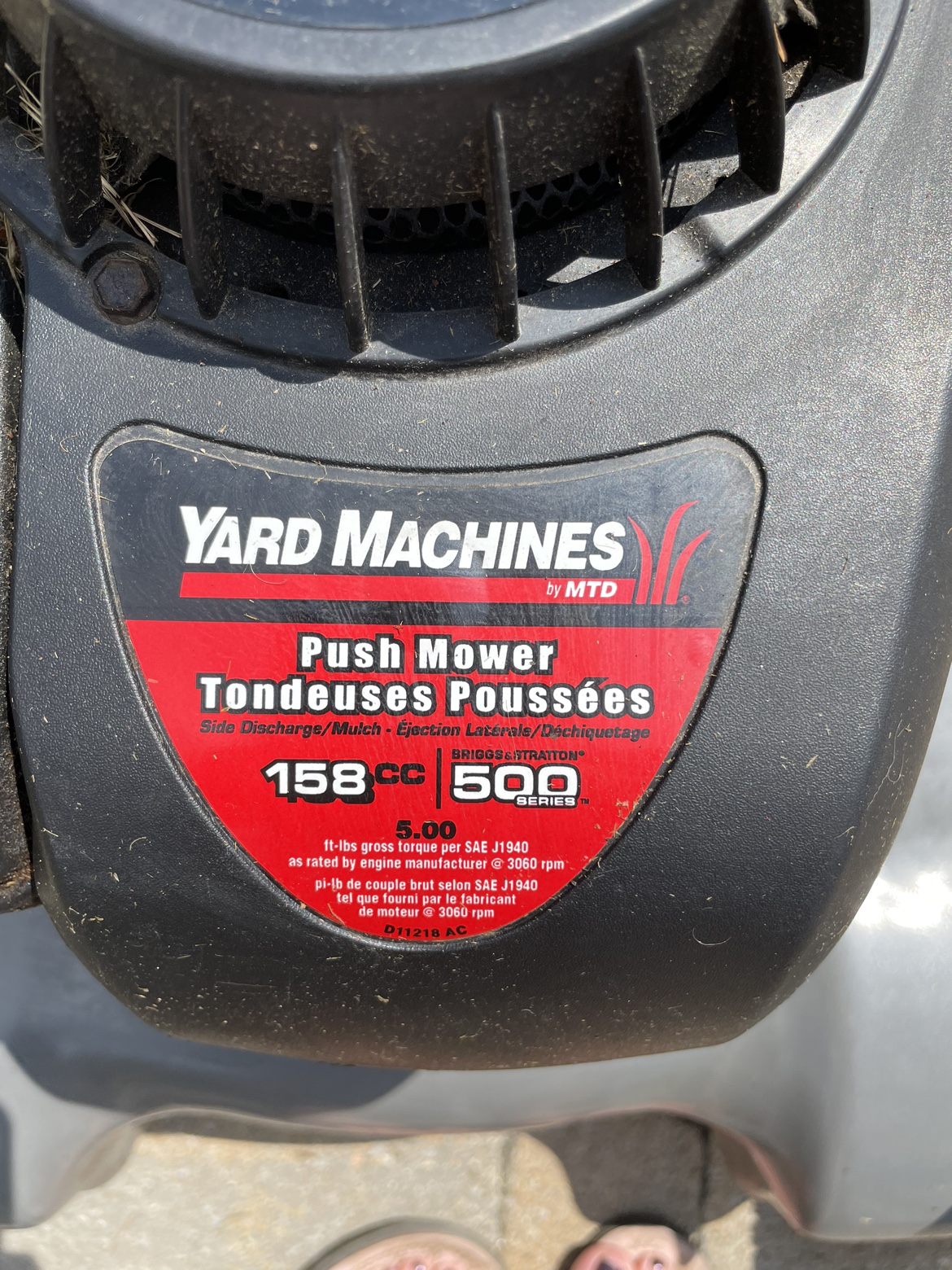Lawn Mower - photo 2