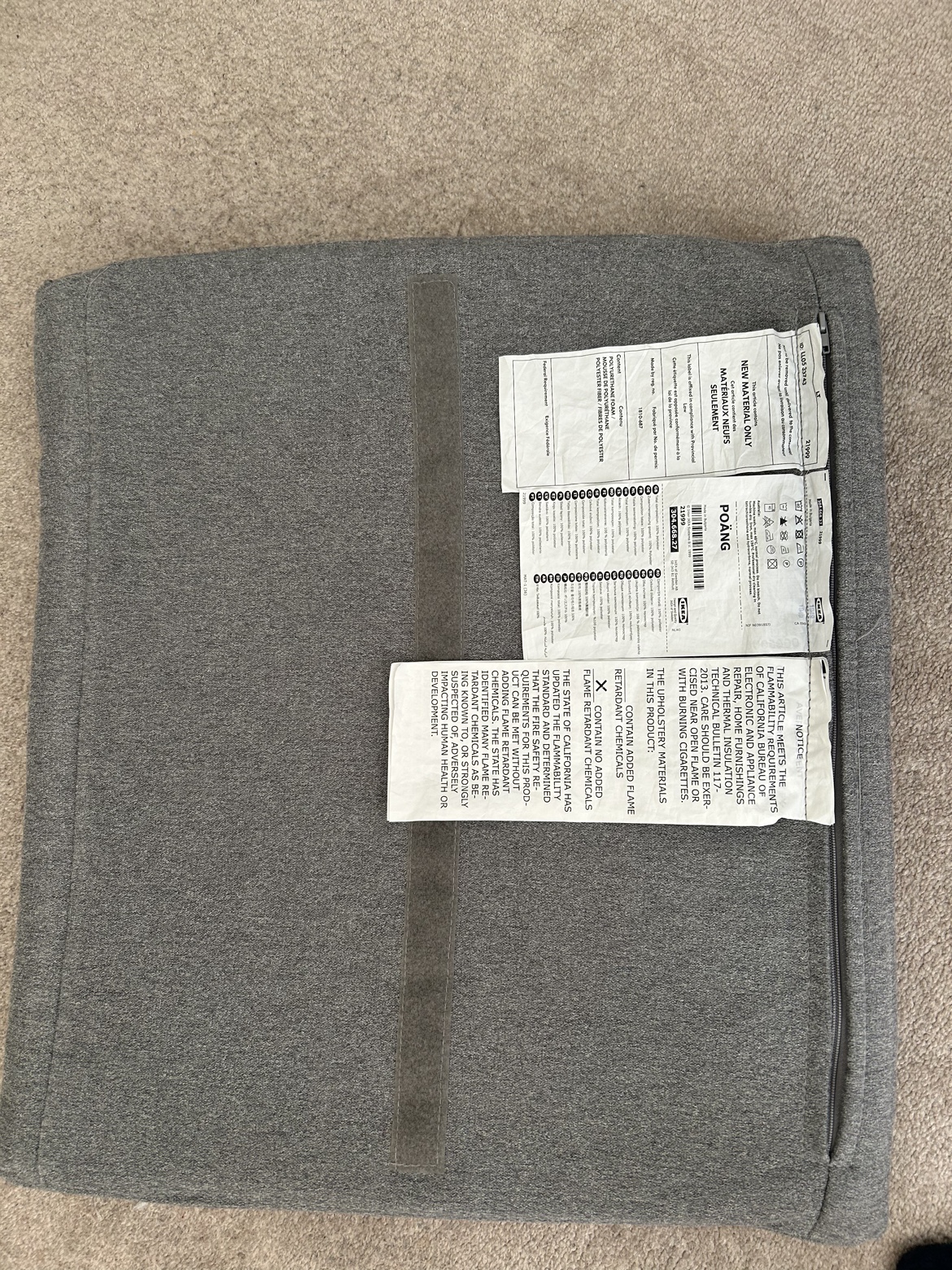 IKEA  -  POÄNG footstool - photo 3