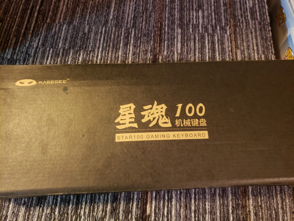 Magegee STAR100 Gaming Keyboard - photo 2