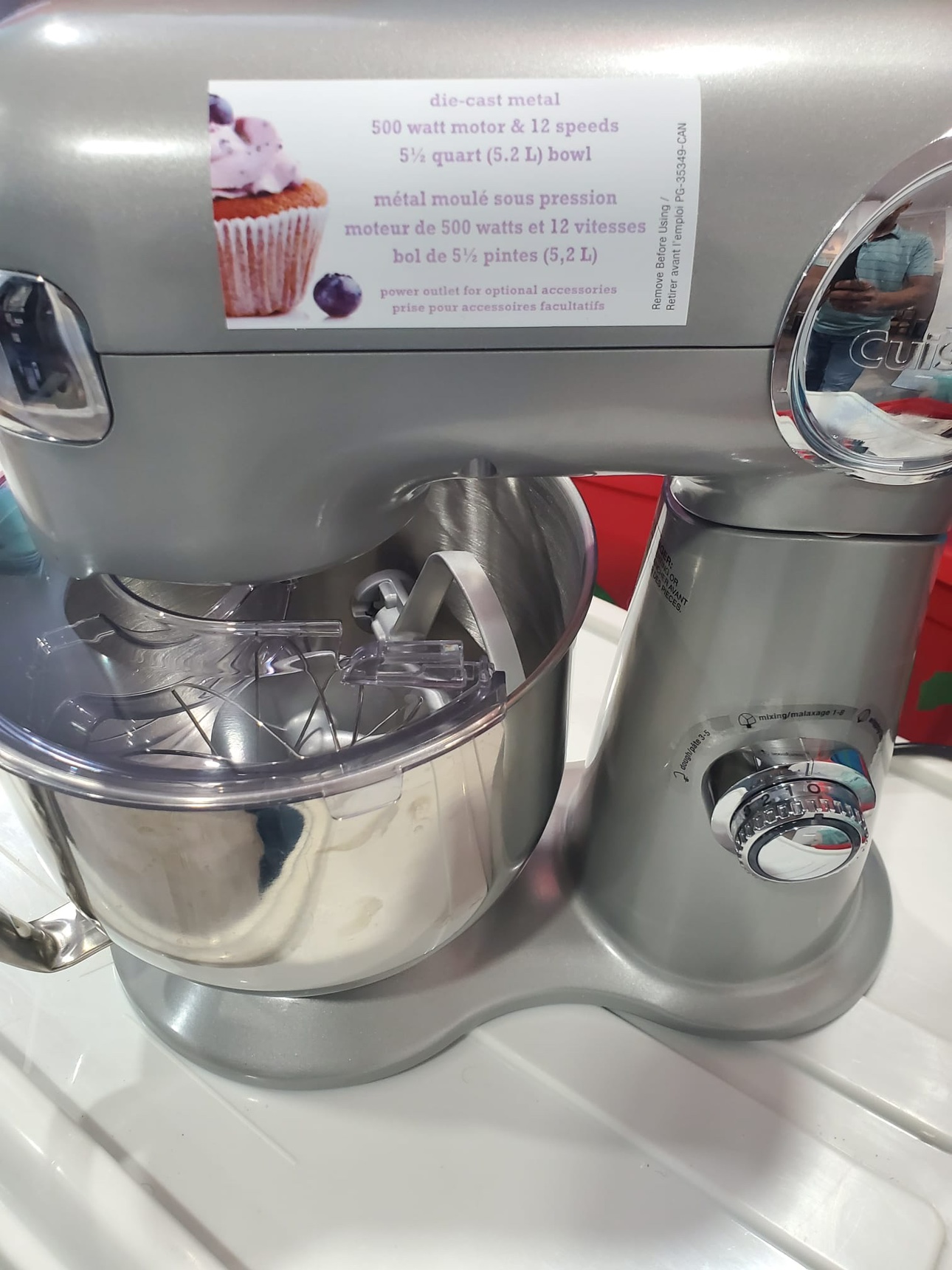 Cuisinart Stand Mixer