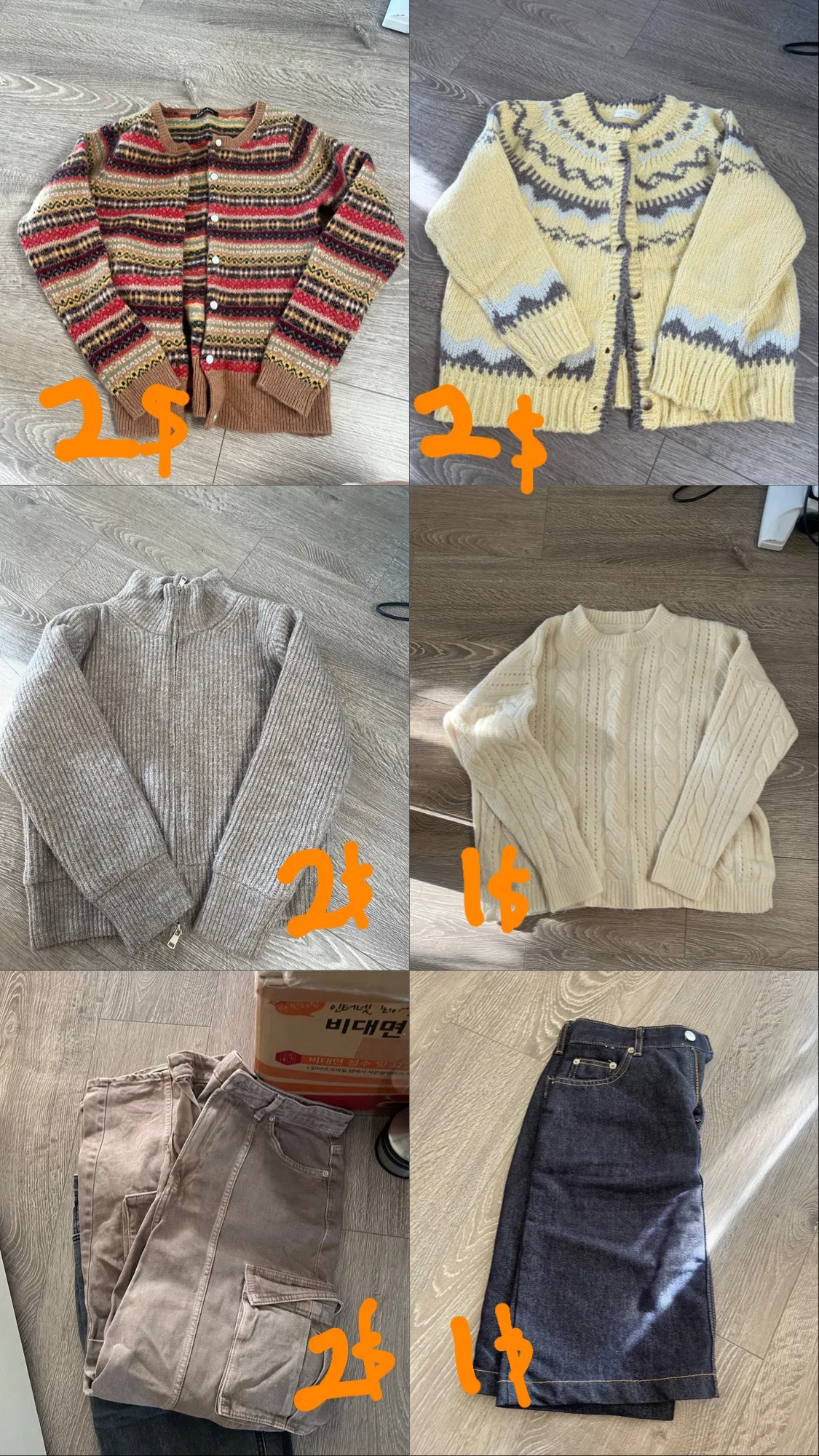moving sale thumbnail