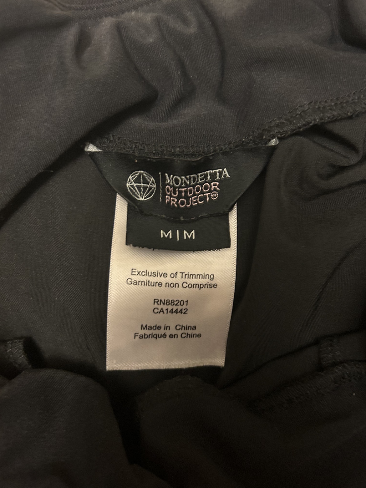 Mondetta Outdoor Project Cargo Pants #freecycle - photo 2