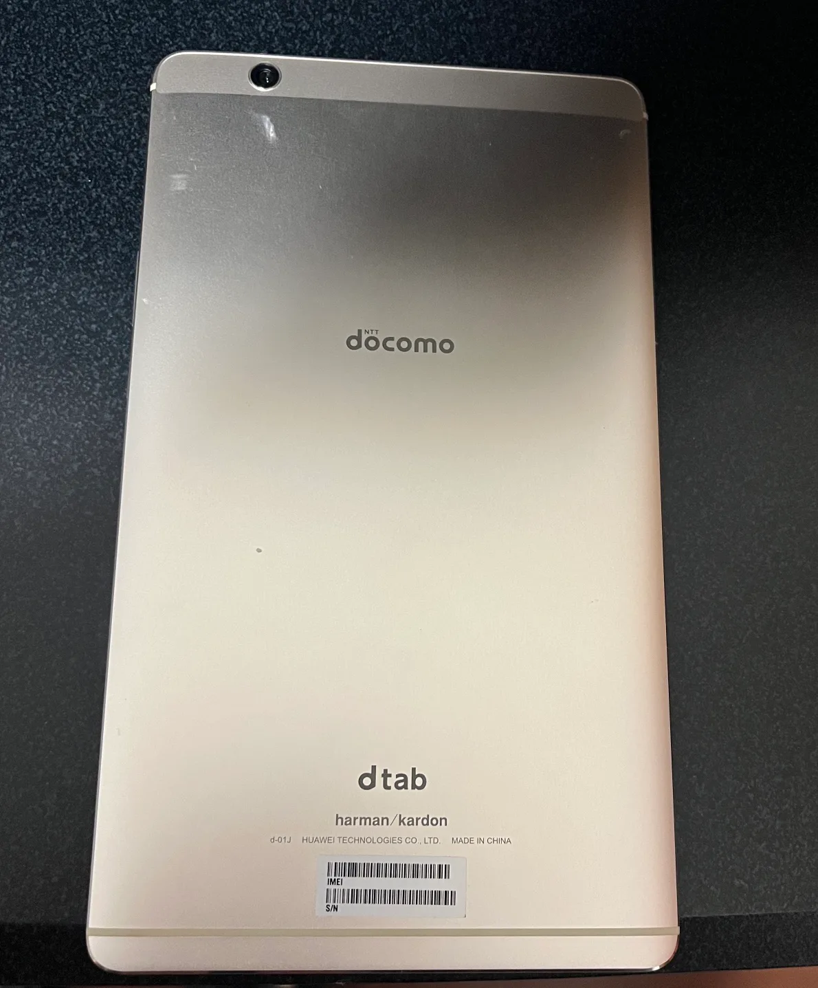 dtab d-01J Tablet thumbnail