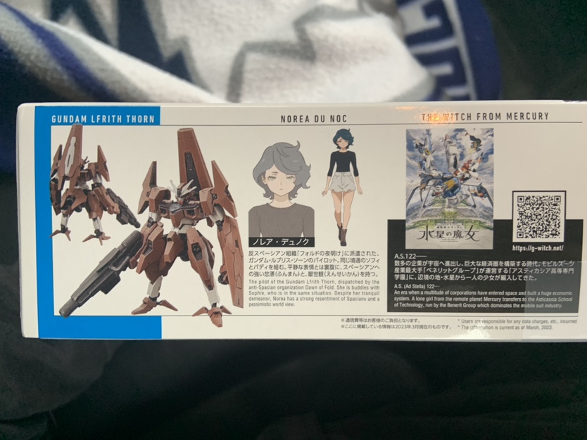 HG Gundam  Lfrith thorn - photo 4