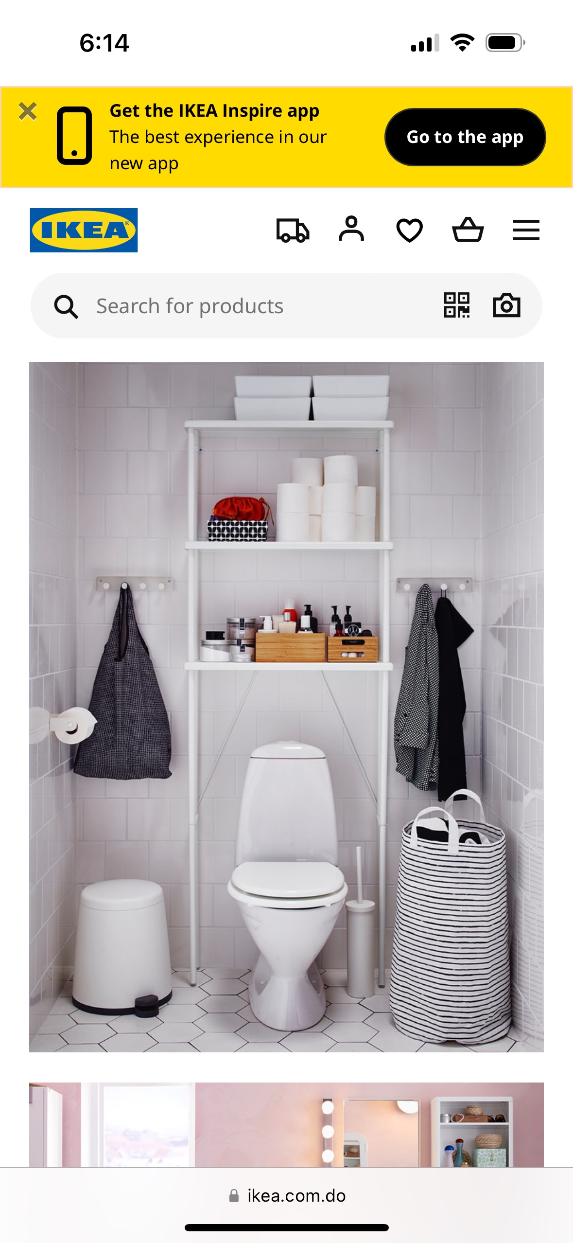 IKEA Dynan Open Storage - photo 2