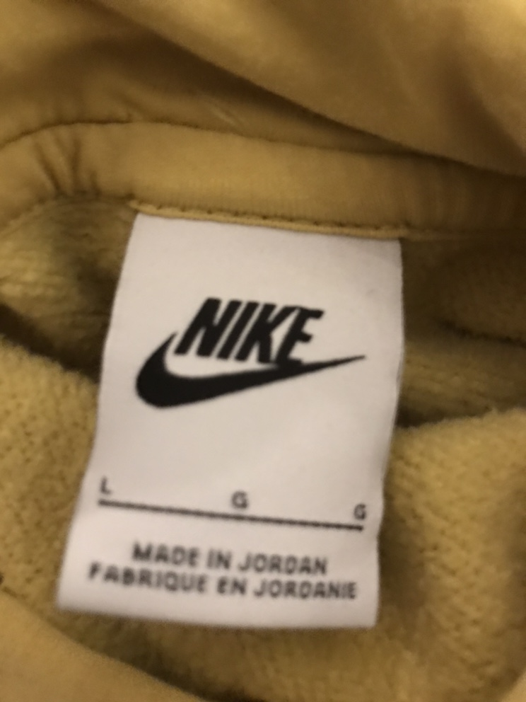 Like new Large Nike Yellow Hoodie - photo 2