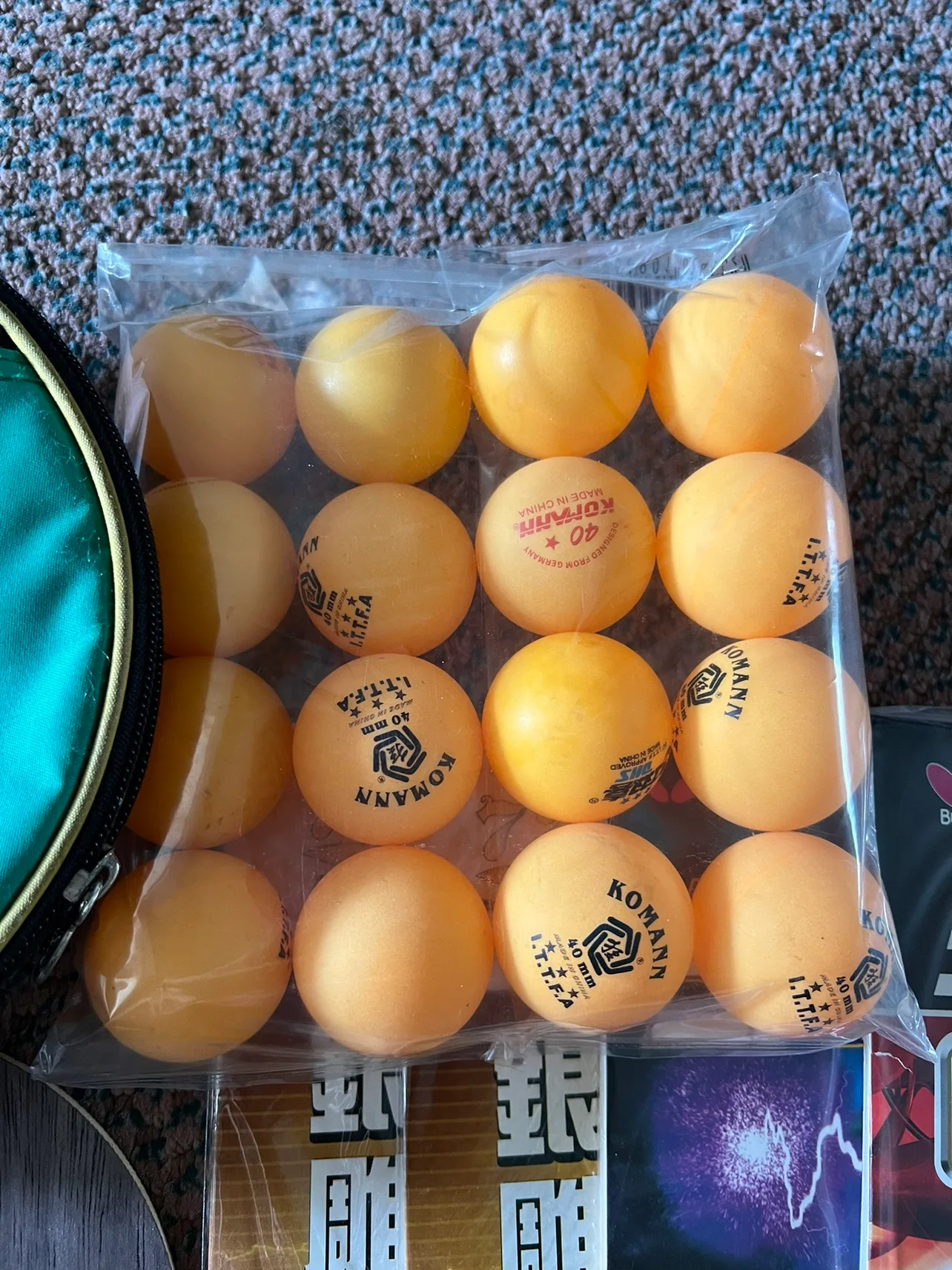 Table Tennis Equipment Bundle image indicator(3)