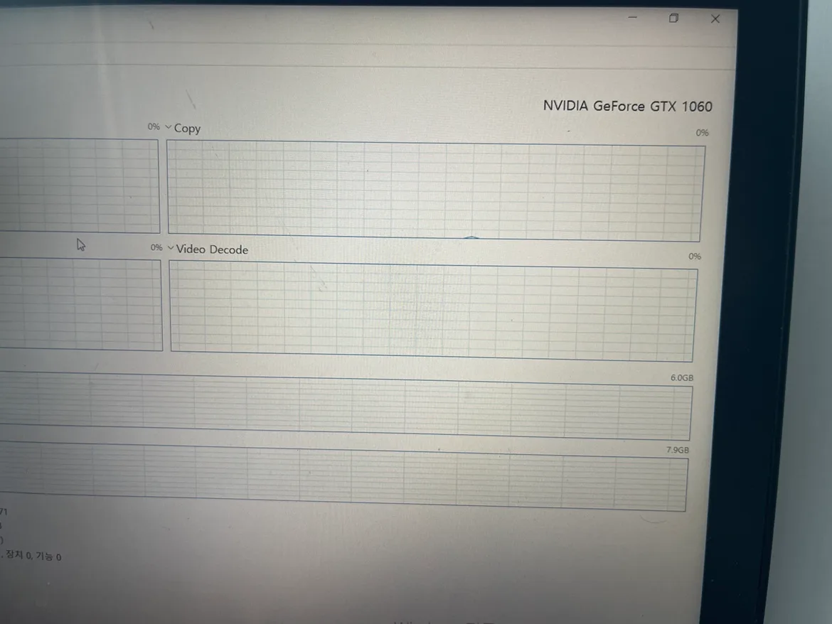 Lenovo Legion Y720 Laptop with MSI GE73 gamin laptop image indicator(5)