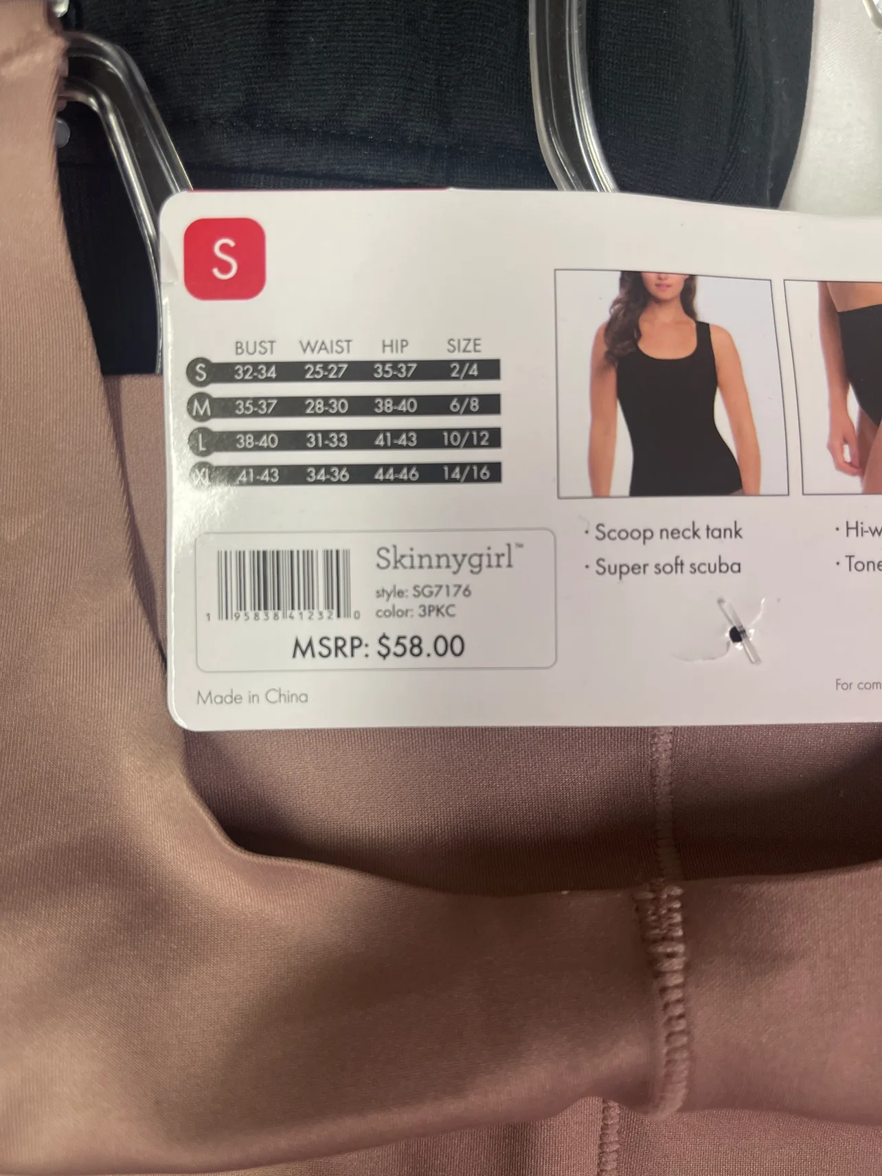 Skinnygirl 3 Shaping Scuba Essential Pieces image indicator(3)