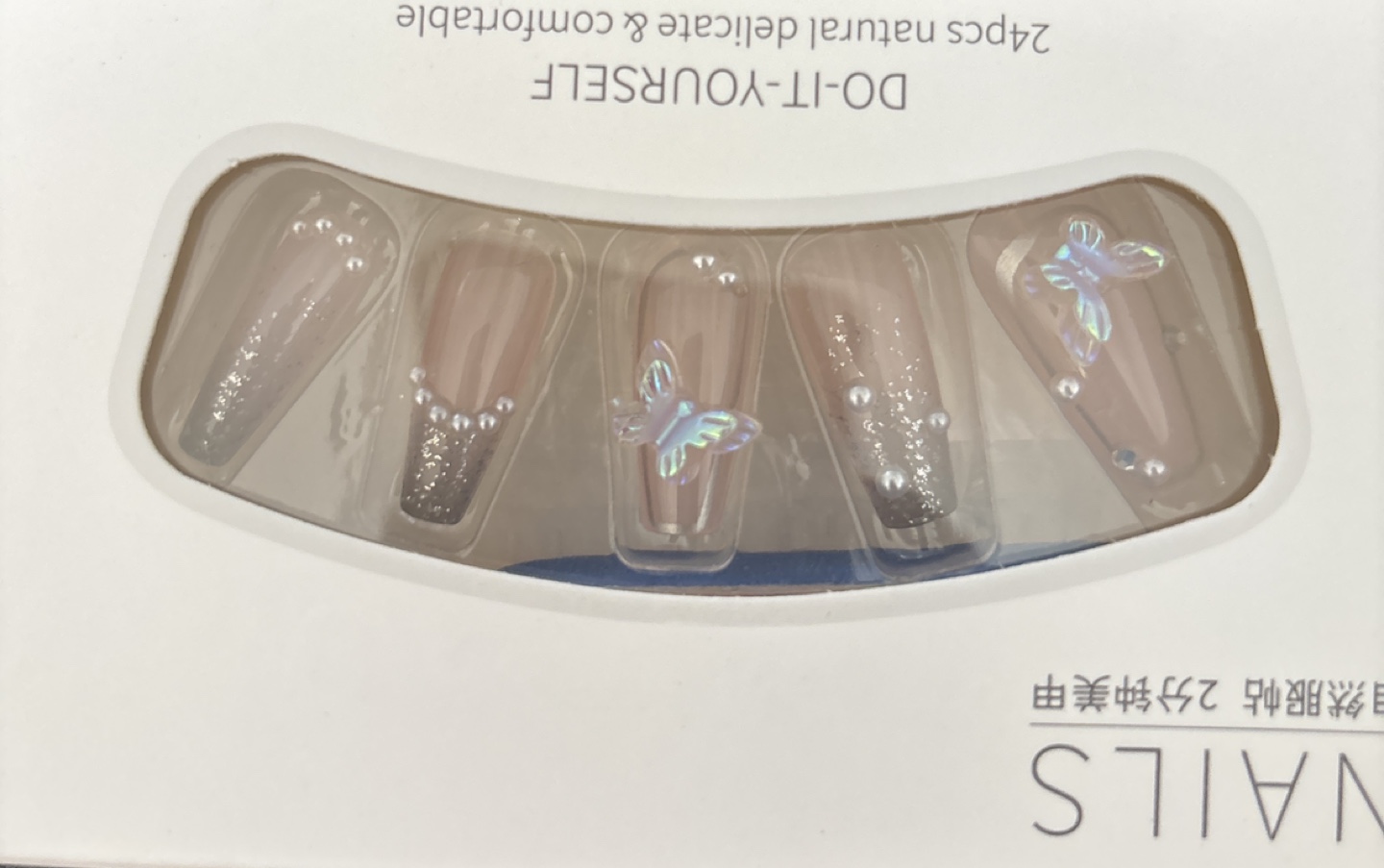 False Nails - Set of 24 - photo 4