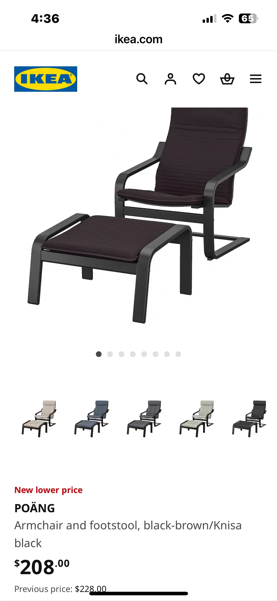 IKEA POÄNG Armchair and Footstool image indicator(2)