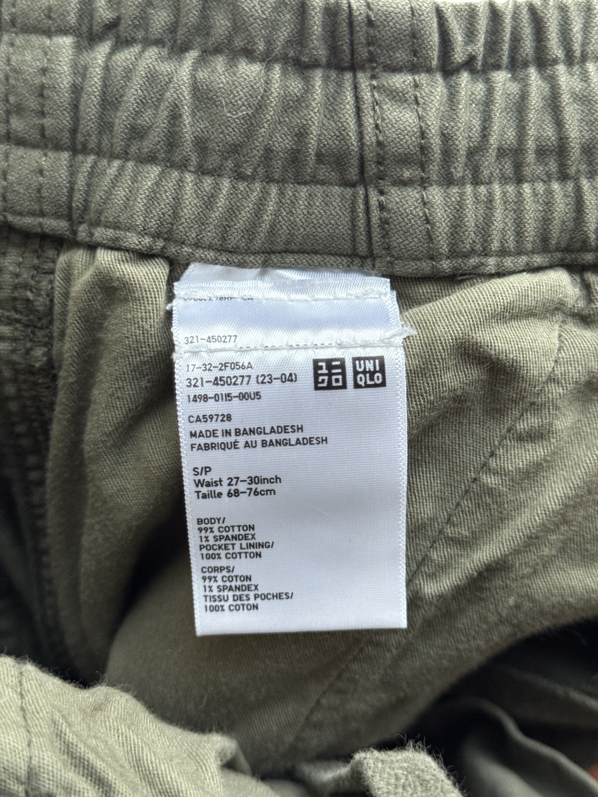 Uniqlo Men’s Wide Fit Work Pants - photo 4