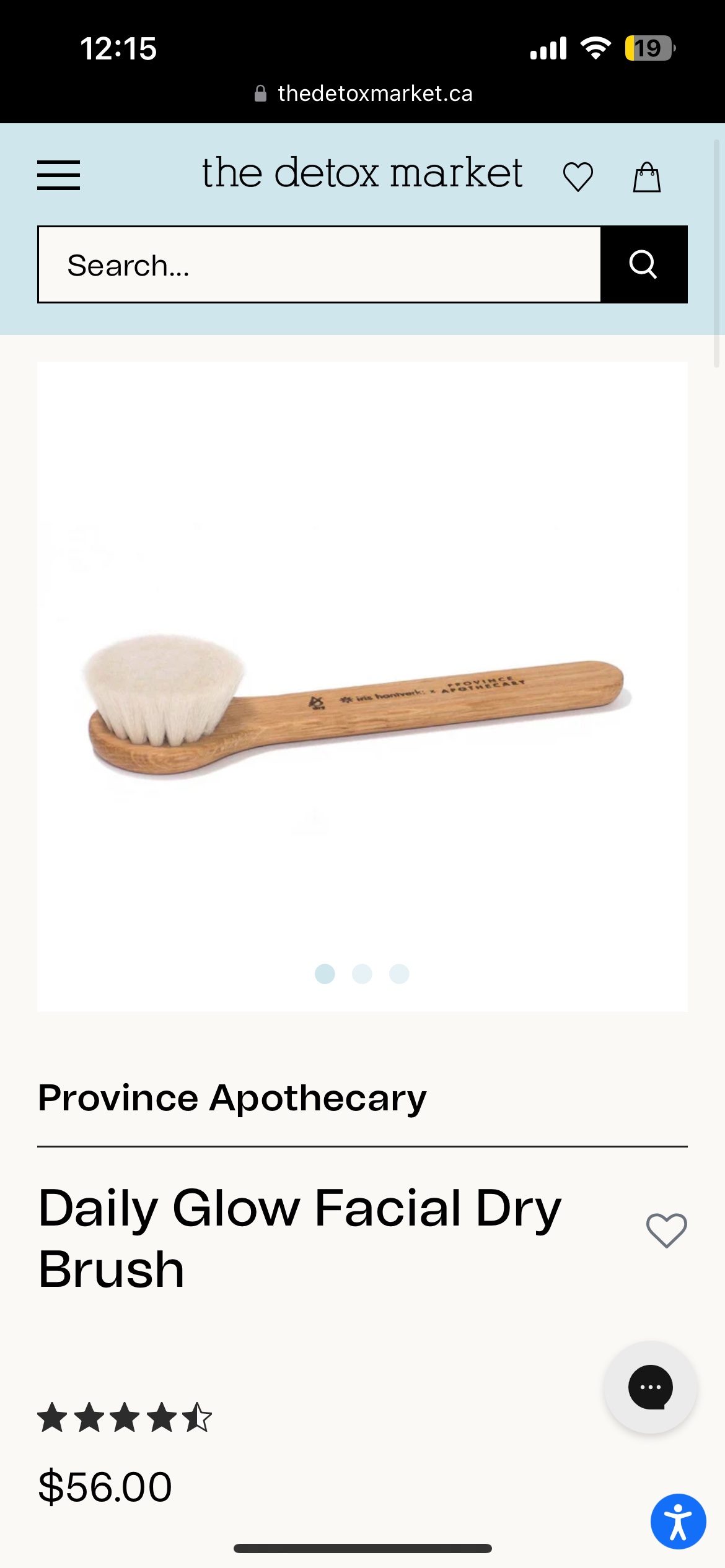 Province Apothecary Daily Glow Facial Dry Brush - photo 2