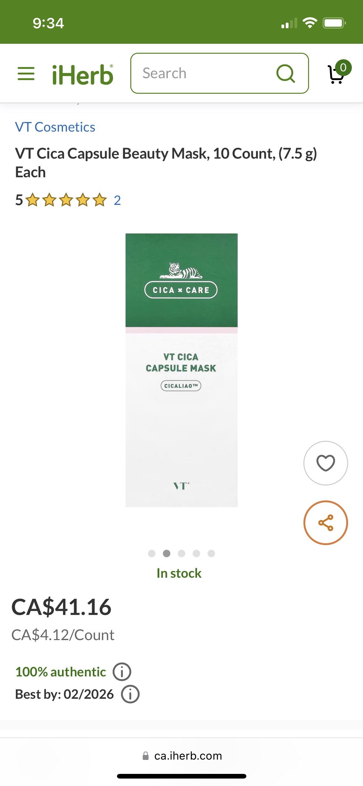 VT Cica Mask X2 - photo 5