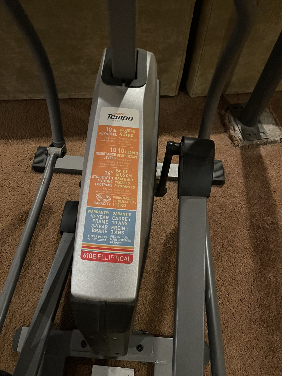 Tempo 610E Elliptical - photo 2